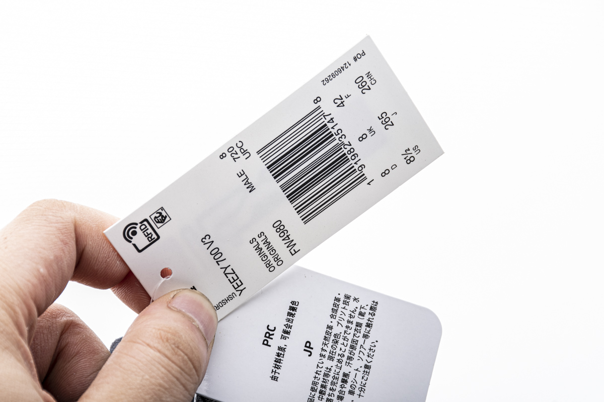 Adidas Yeezy 700 V3 'Azael' FW4980 - Stylish and Trendy Footwear Adidas Yeezy 700 V3 'Azael' FW4980 - Stylish and Trendy Footwear