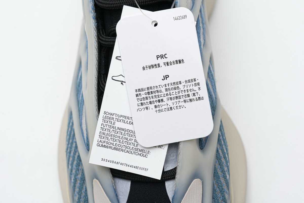 Adidas Yeezy 700 V3 'Kyanite' GY0260 - Shop Now for Top-Notch Footwear Adidas Yeezy 700 V3 'Kyanite' GY0260 - Shop Now for Top-Notch Footwear