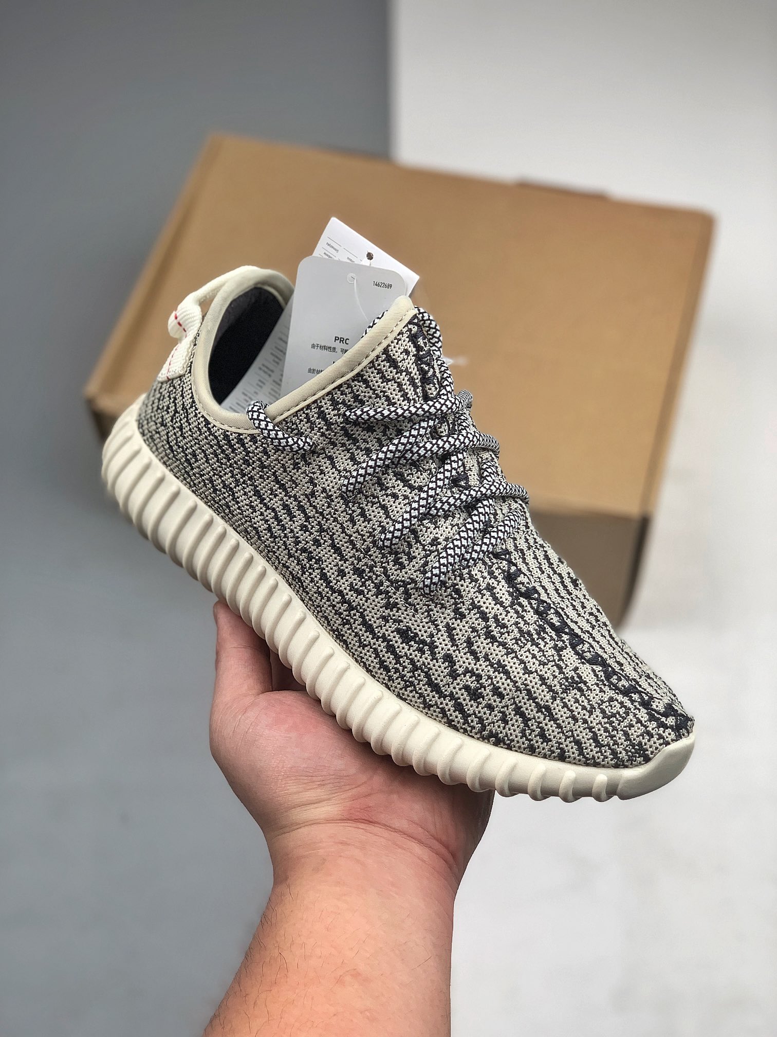 Adidas Yeezy 350 Boost Turtle Dove AQ4832 - Iconic Style for Sneaker Enthusiasts!
