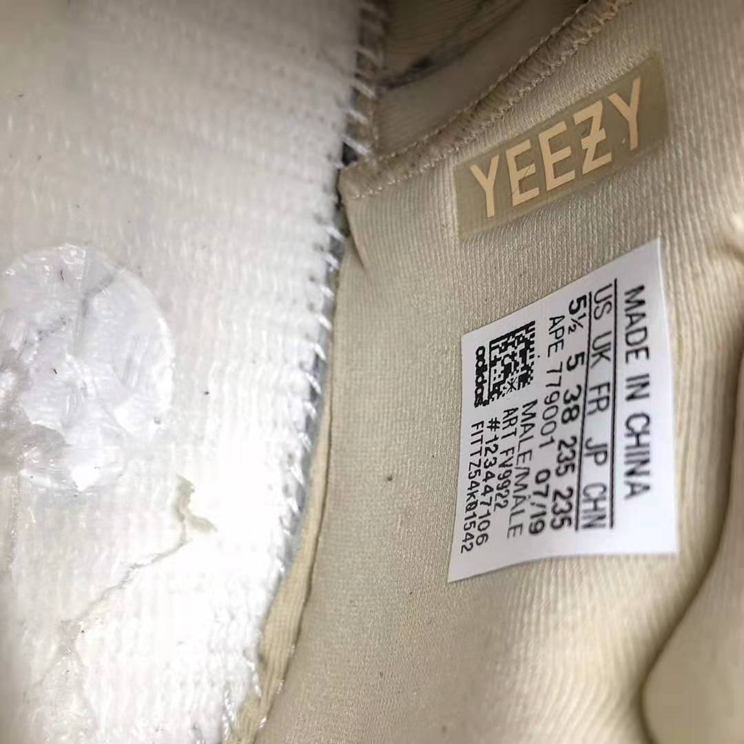 Adidas Yeezy Boost 700 'Magnet' FV9922 - Premium Quality Sneakers at Affordable Prices Adidas Yeezy Boost 700 'Magnet' FV9922 - Premium Quality Sneakers at Affordable Prices