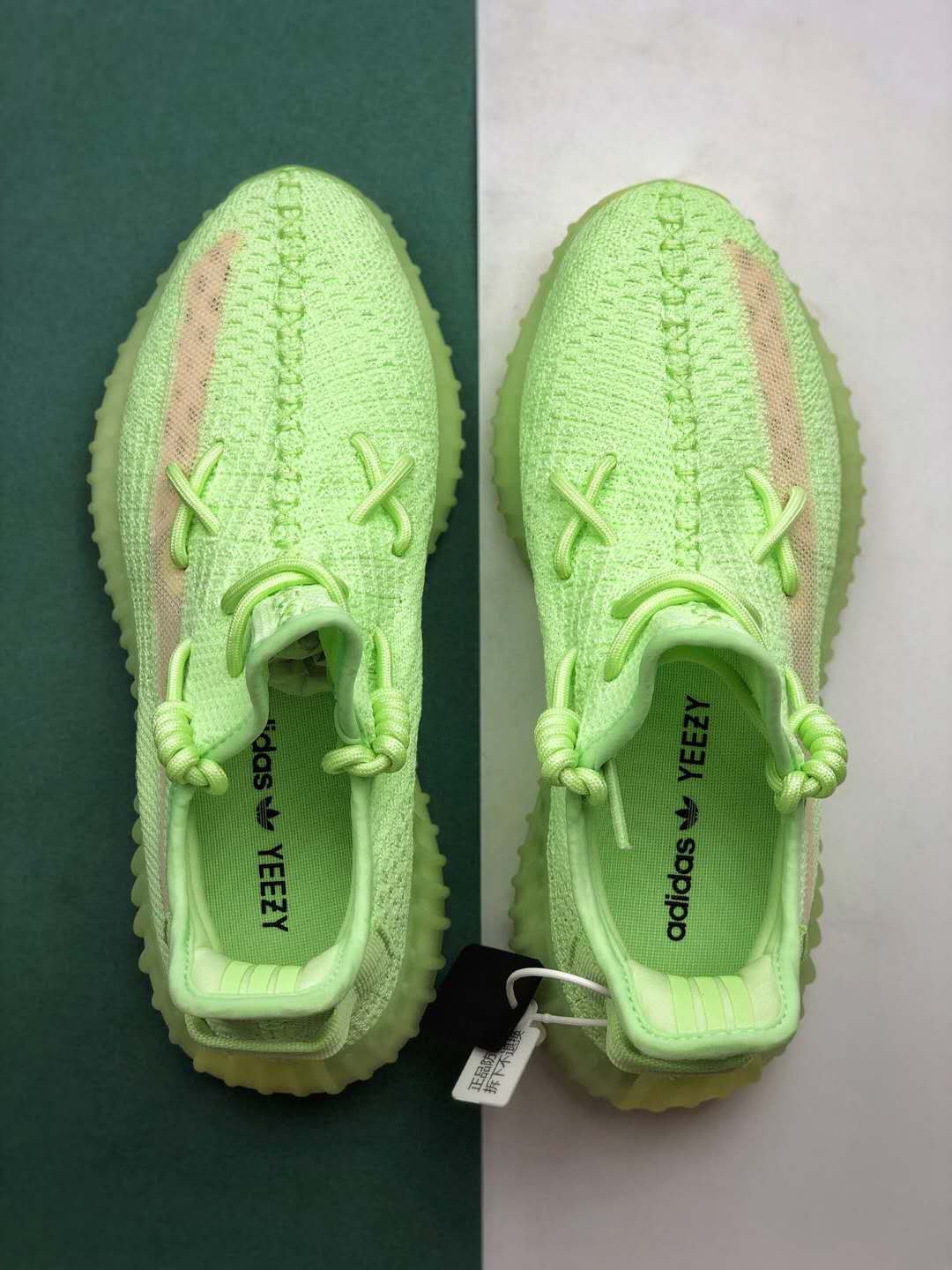Adidas Yeezy Boost 350 V2 Glow EG5293 - Exclusive Glow-in-the-Dark Sneakers Adidas Yeezy Boost 350 V2 Glow EG5293 - Exclusive Glow-in-the-Dark Sneakers